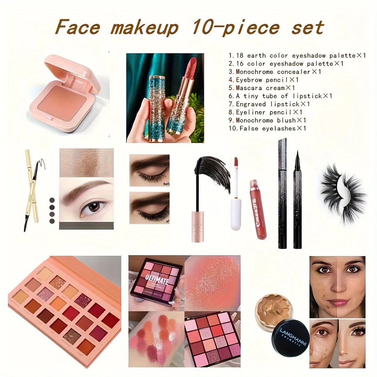 10 Piece Makeup Gift Set for Beginners