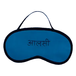 Aalsi (Blue) Eye Mask
