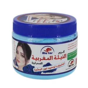 Alattar Moroccan Neela Brightening Cream - 200g