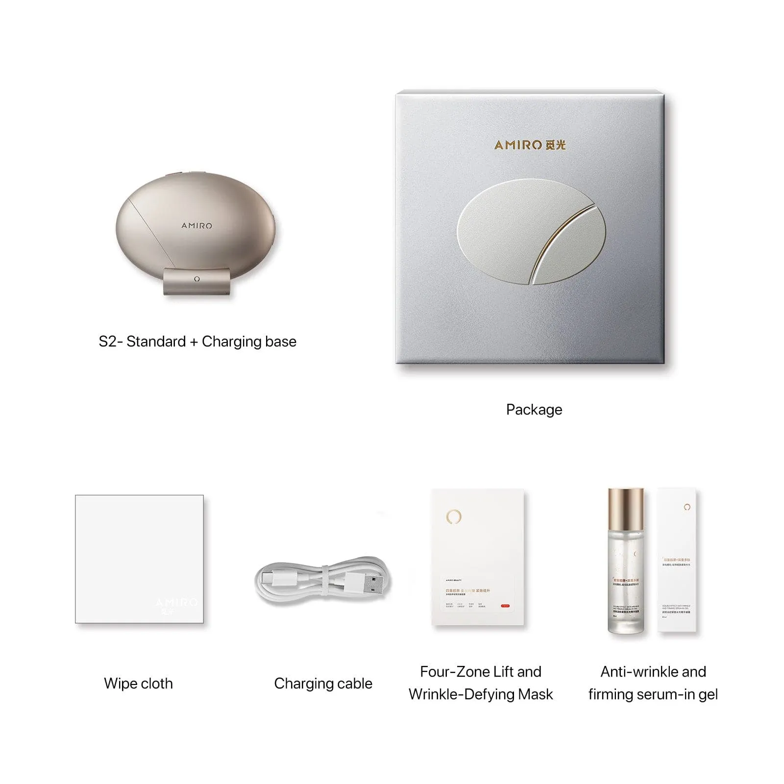 AMIRO S2 Seal RF Skin Tightening Device