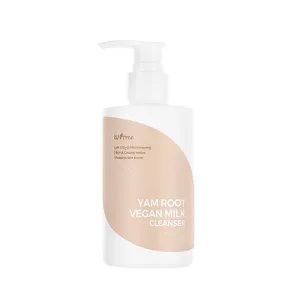 Andong Yam Nourishing Vegan Milk Cleanser - Gentle Formula with Root Extract