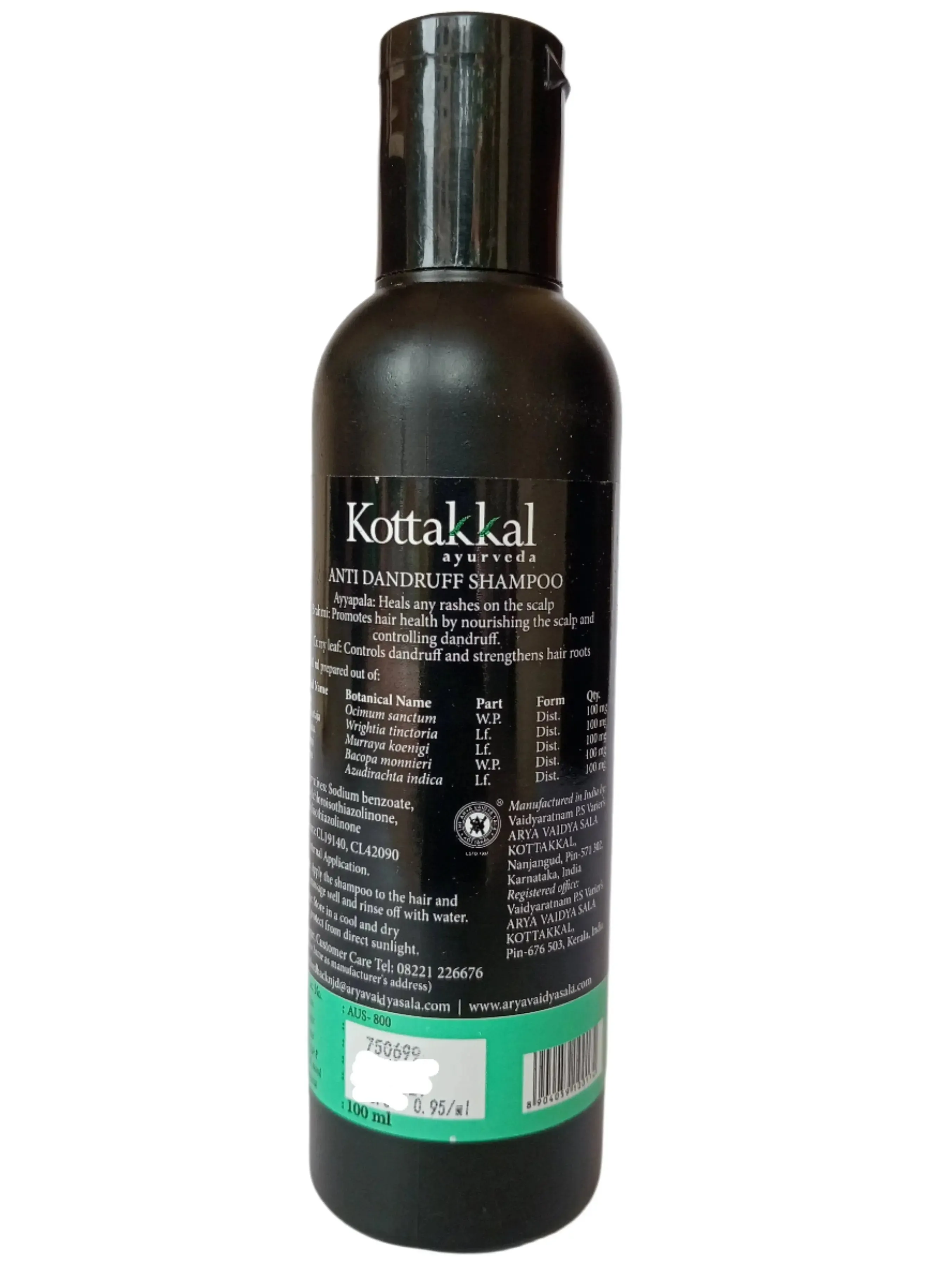 ANTI-DANDRUFF SHAMPOO - 100ml - KOTTAKKAL AYURVEDA