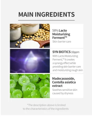 A'PIEU Lactobacillus Moisturizing Cream 50ml