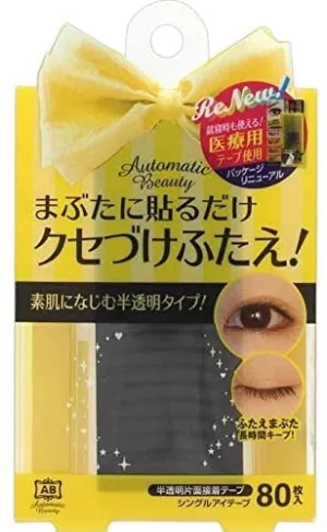 Automatic Beauty Single Eye Tape 80 Sheets [Set of 2]