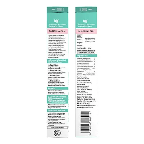 Bajaj Nomarks Ayurveda Cream for Normal Skin - 25g