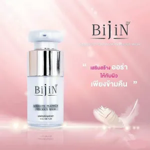 ครีมมาร์คBIJIN sleeping mask