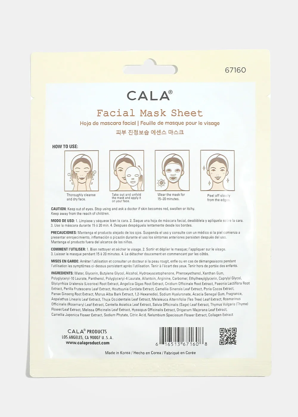 Cala Zen Vibes Face Mask