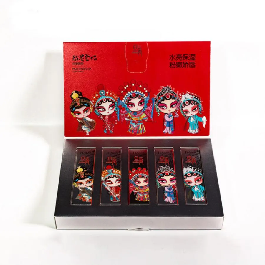Chinese Opera Character Lip Gloss Set Gift Box for Girlfriend