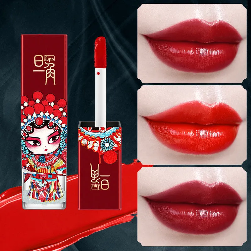Chinese Opera Character Lip Gloss Set Gift Box for Girlfriend