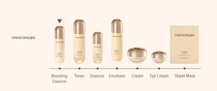 CHOGONGJIN Geumsul Jin Boosting Essence 90ml