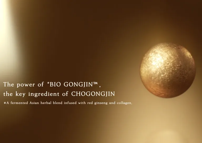 CHOGONGJIN Sosaeng Jin Essence 50ml