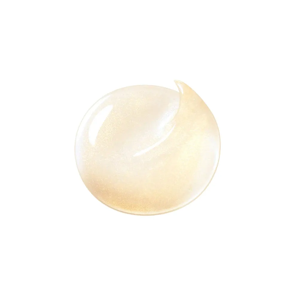 Clé de Peau Beauté Brightening Mask Treatment Supreme