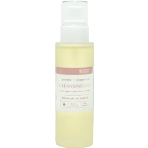 Cleansing Oil Lavender   Chamomile