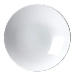 Contour Bowl 8.0" Dia. (20.0 Oz) Contour
