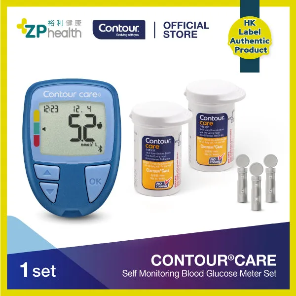 CONTOUR®CARE Self Monitoring Blood Glucose Meter Set  [HK Label Authentic Product]
