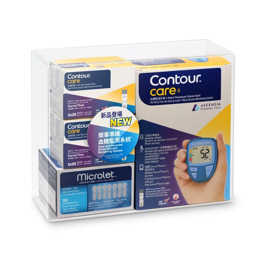 CONTOUR®CARE Self Monitoring Blood Glucose Meter Set  [HK Label Authentic Product]