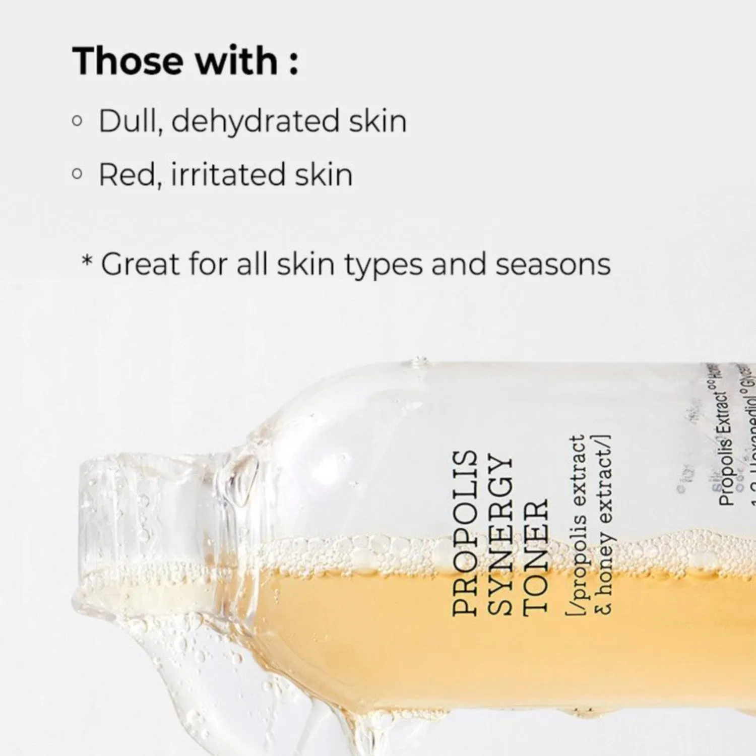 Cosrx Full Fit Propolis Synergy Toner 5.07oz/ 150ml