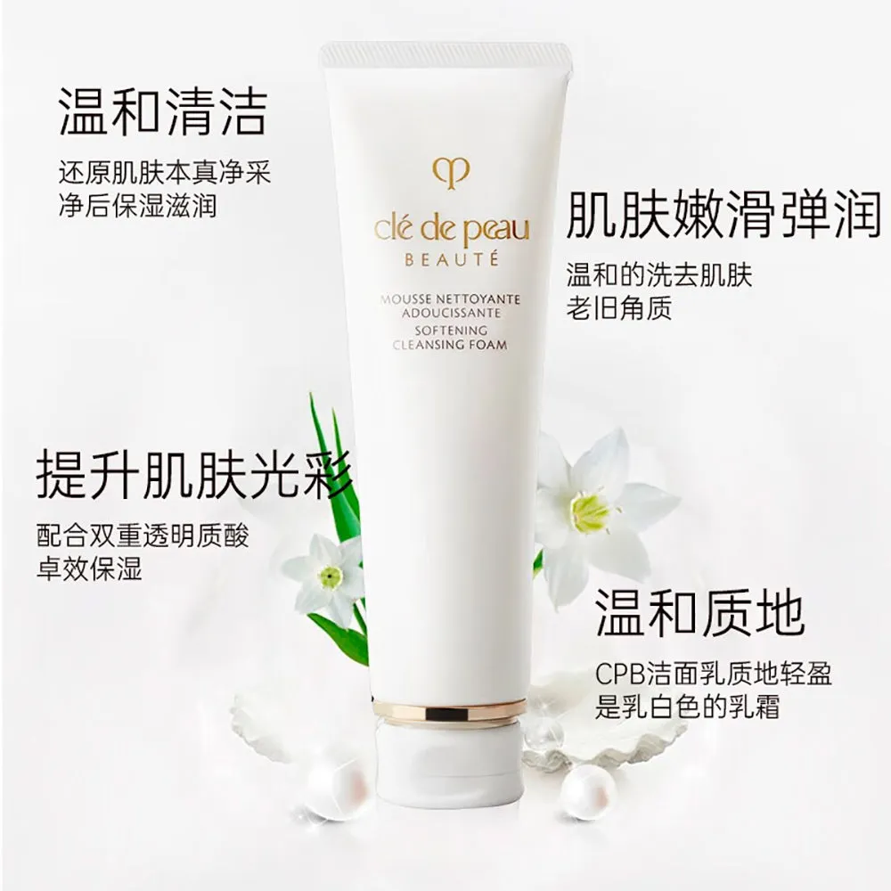 CPB Cle de Peau Beaute Softening Cleansing Foam (Moisturizing) 125g