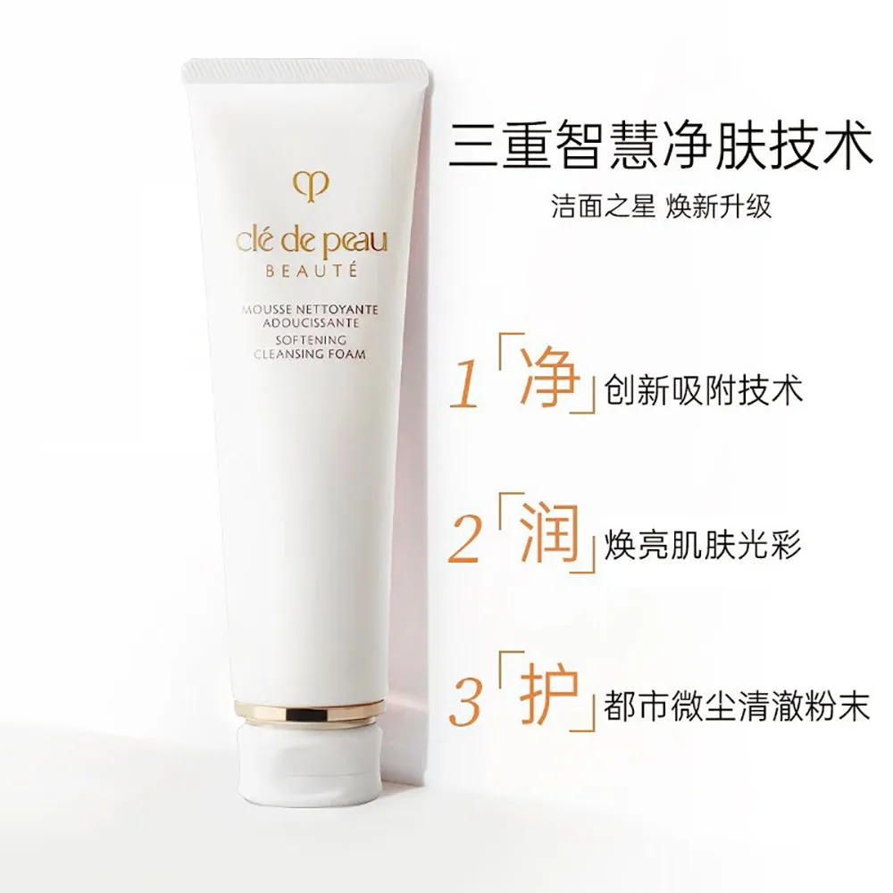 CPB Cle de Peau Beaute Softening Cleansing Foam (Moisturizing) 125g