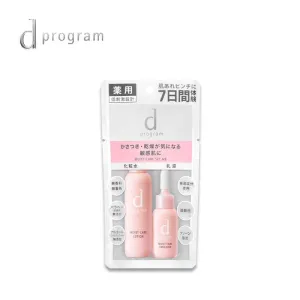 D-PROGRAM Moist Care Trial Set MB (Lotion: 23 ml   Emulsion: 11 ml)