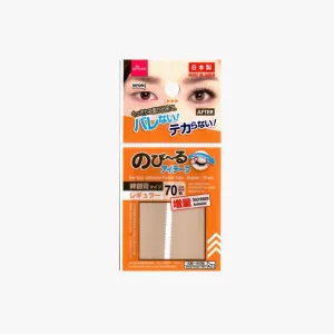 Daiso Eyelid Tape 70pcs （Orange）