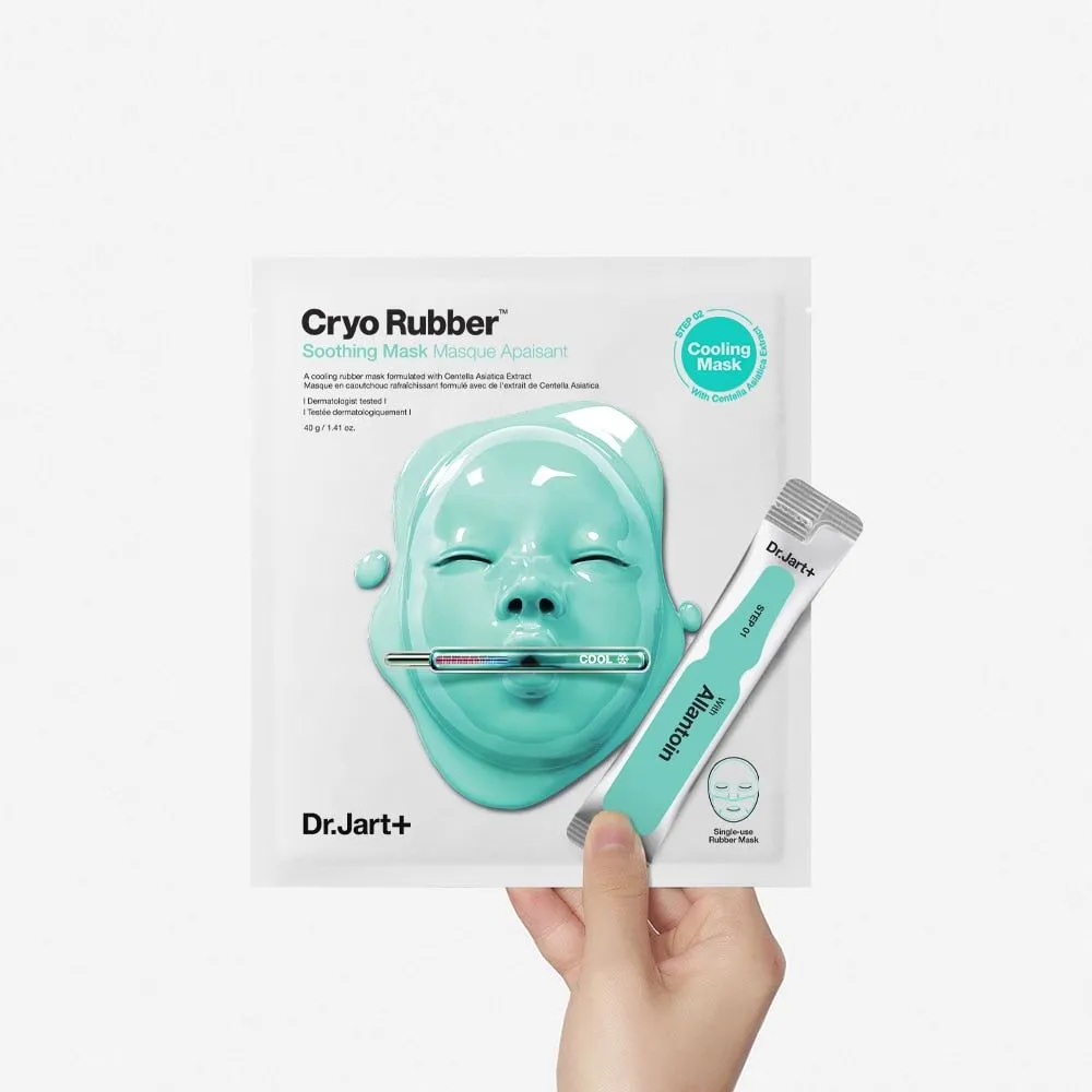 Dr.Jart  Cryo Rubber™ Soothing Mask 2pcs