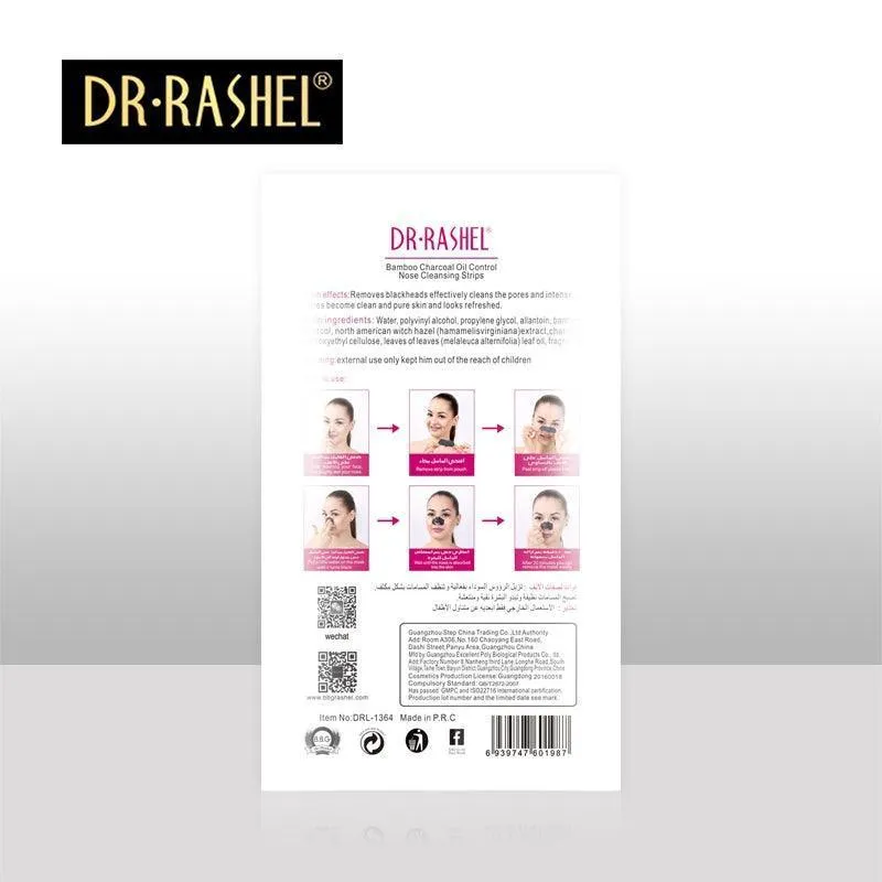 Dr.Rashel Black Nose Strips (6 Pcs) - BlackHead Remover Peel Off Nose Strips