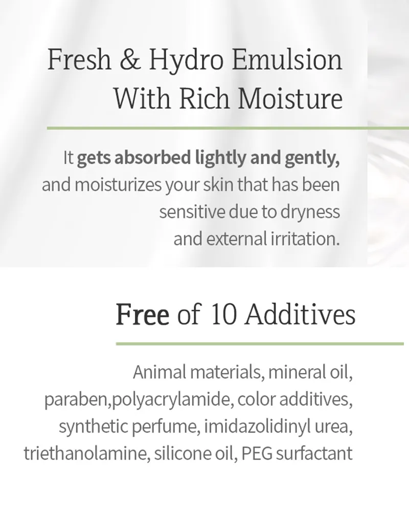 ETUDE HOUSE SOON JUNG MOIST EMULSION 130ML