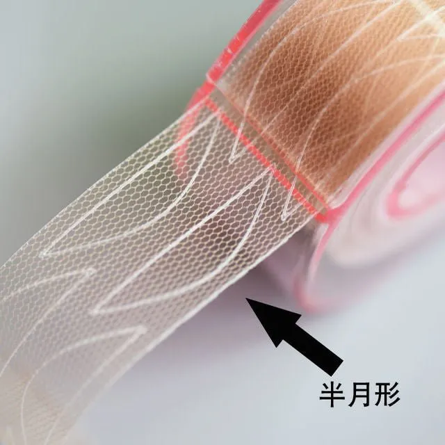 Eyelids Fold Correction Strips, Clear Eyelifting Sticker Makeup Tool