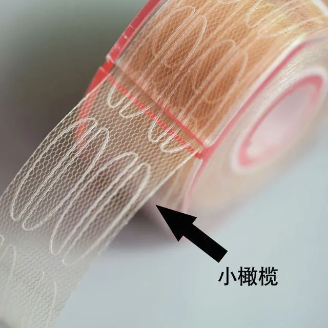Eyelids Fold Correction Strips, Clear Eyelifting Sticker Makeup Tool