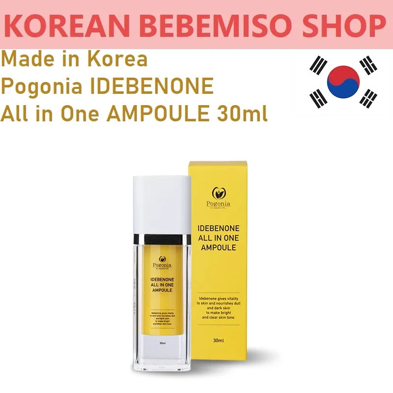 (free shipping)Made in Korea Pogonia IDEBENONE All in one 30ml 30ml