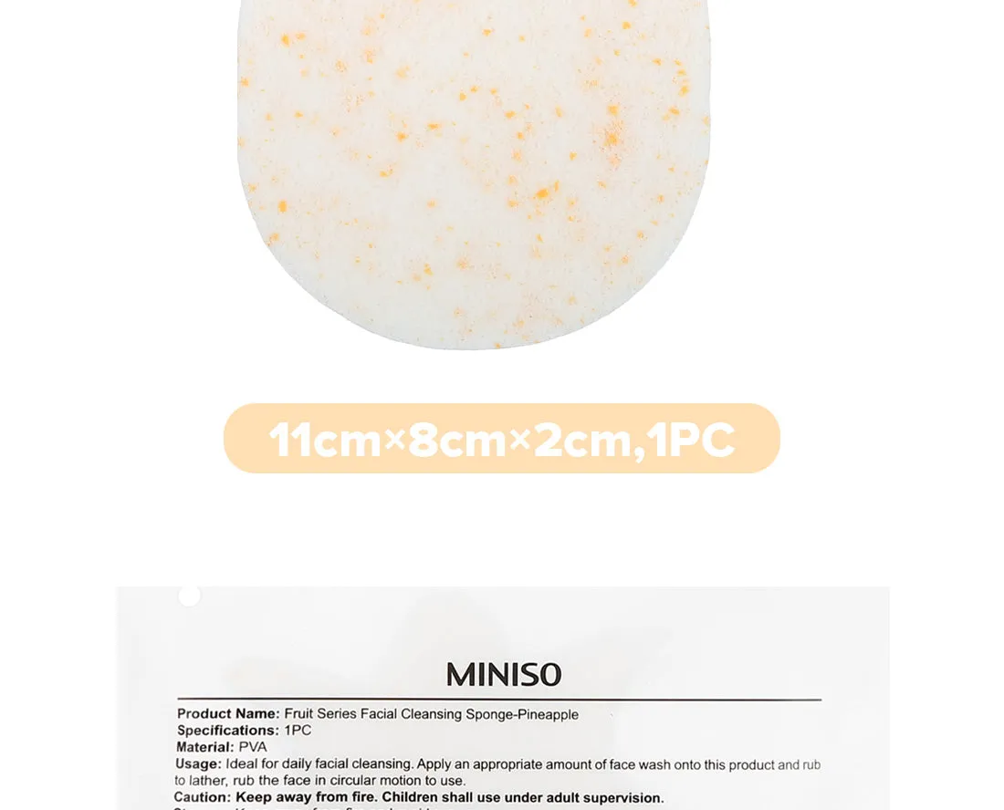 Fruit Series Facial Cleansing Puff (Pineapple)