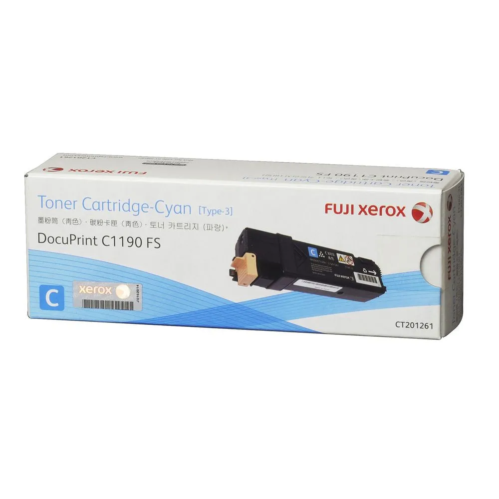 Fuji Xerox CT201261/CT201262/CT201263 3K Toner Cartridge (Cyan/Magenta/Yellow) (CLEARANCE SALE)