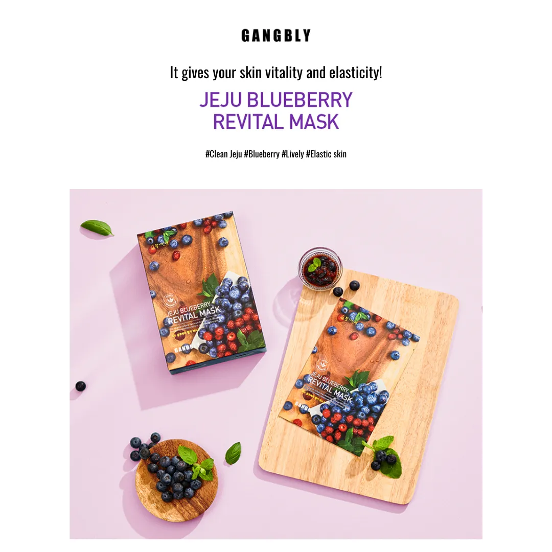 [GANGBLY] Jeju Blueberry Revital Mask