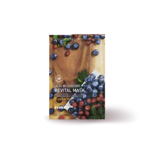 [GANGBLY] Jeju Blueberry Revital Mask