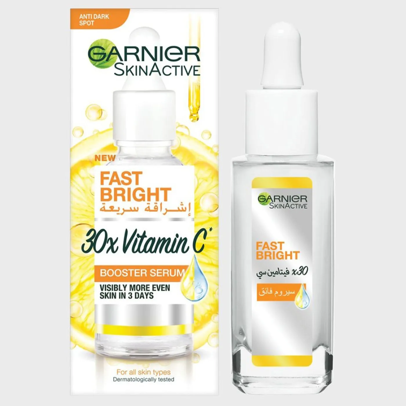 Garnier Skin Active Fast Bright Booster Serum 30 ML