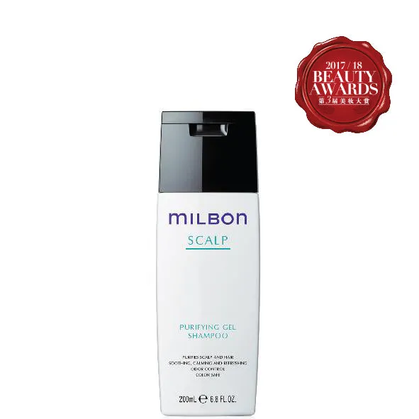 Global Milbon Scalp Purifying Scalp Shampoo