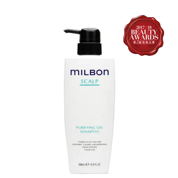 Global Milbon Scalp Purifying Scalp Shampoo