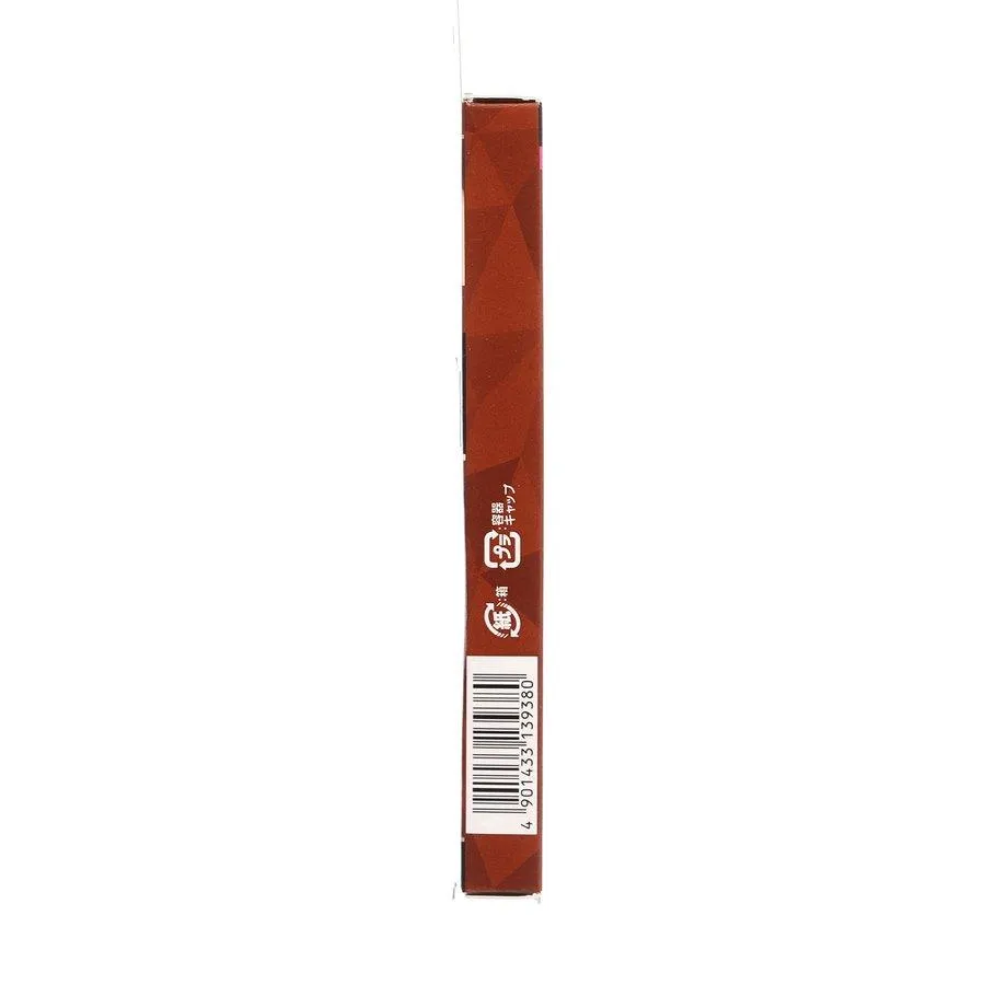 HEAVYROTATION Eyebrow Pencil 05 Light Brown  (0.09g)
