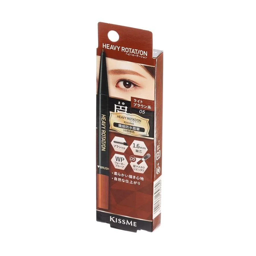 HEAVYROTATION Eyebrow Pencil 05 Light Brown  (0.09g)