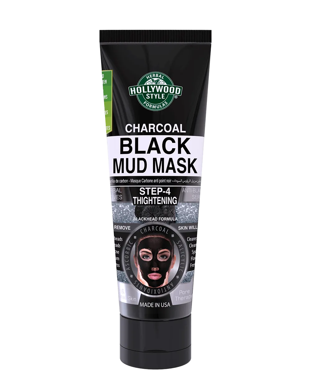 HOLLYWOOD STYLE CHARCOAL BLACK MUD MASK 100ML
