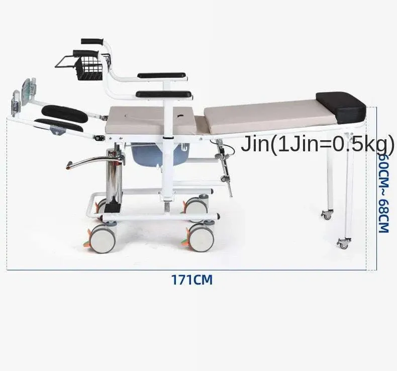 Horizontal displacement machine with three states of sitting walking and lying  bed rest for elderly  lifting transfer machine