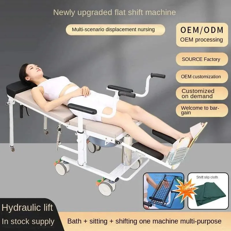 Horizontal displacement machine with three states of sitting walking and lying  bed rest for elderly  lifting transfer machine