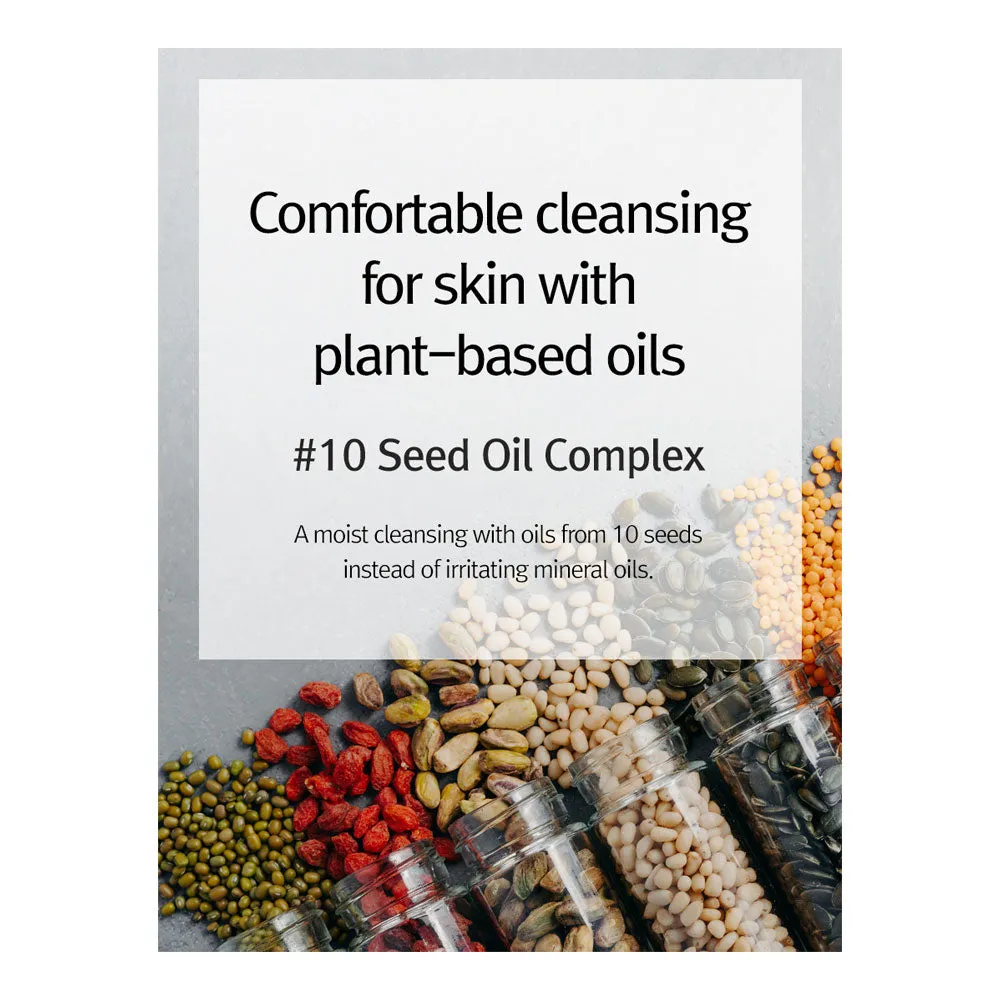 Hydrating Deep Cleansing Oil [Renewed]