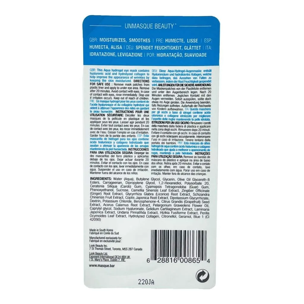 Hydro Gel Brightening Aqua Eye Mask (1 Pair)