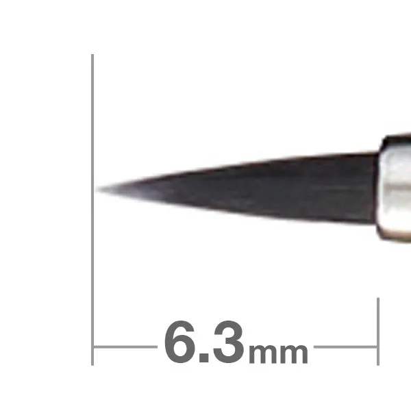 I007N6BkSL Eyeliner Brush [HB0846]