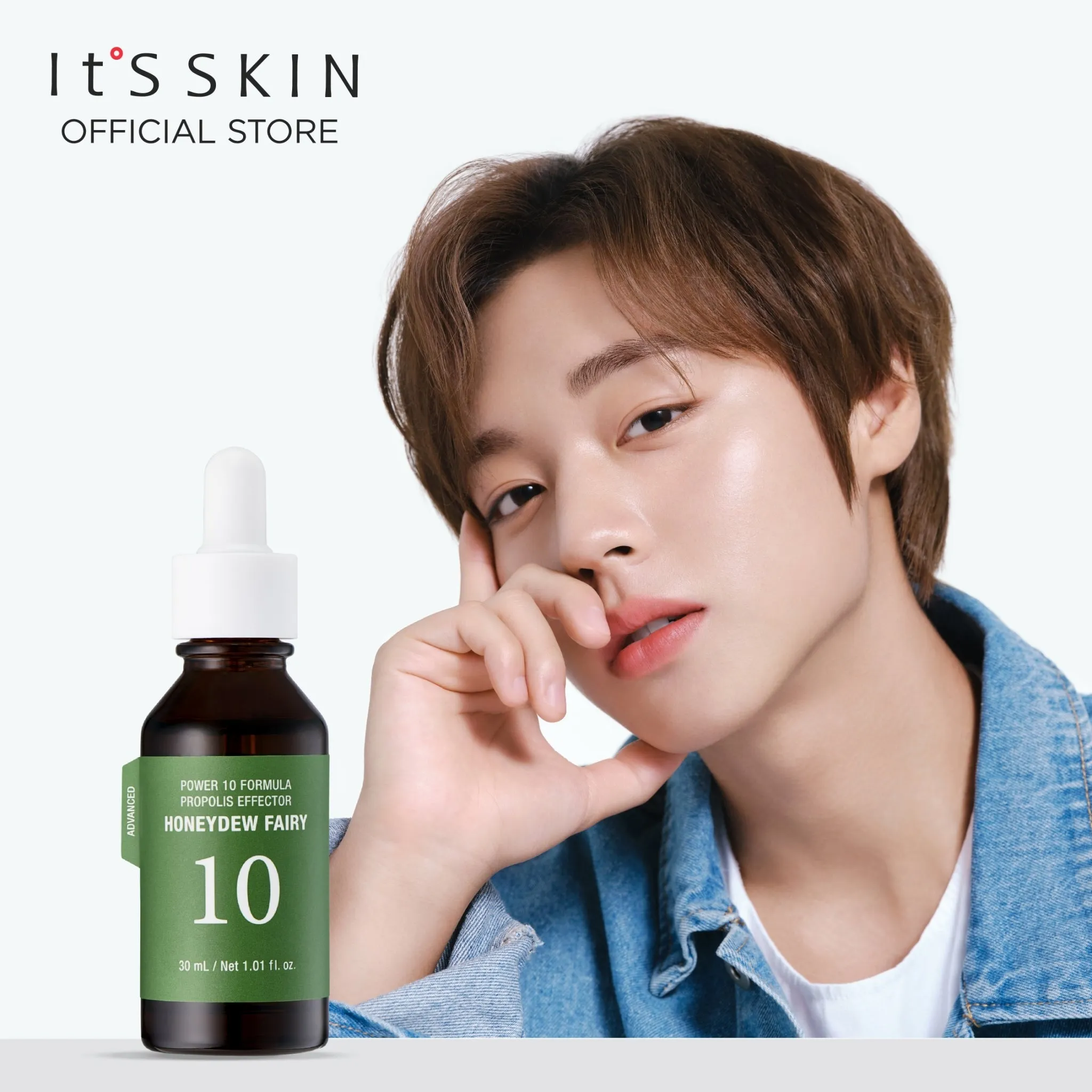 IT'S SKIN Power 10 Formula Propolis Effector Honeydew Fairy سيروم البشرة بالعسل