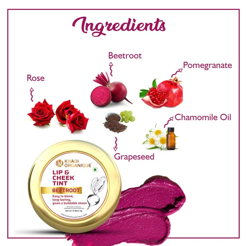Khadi Organique Beetroot Lip And Cheek Tint For Women - 5GM