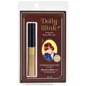 Koji Dolly Wink Eyebrow Mascara - Marron (Chestnut)