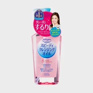 KOSE COSMEPORT Softymo Speedy Cleansing Oil